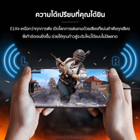 หูฟัง เอียร์บัด ENYX รุ่น E1X-R 3.5MM และ TYPE-C เสียงดี เบสแน่น มีไมโครโฟน หูฟังมีสาย_8